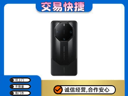 东营家电回收手机.jpg