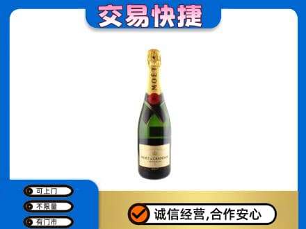 东营高价回收名仕