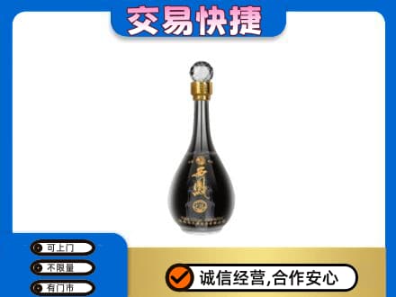 东营名酒回收西凤酒2.jpg