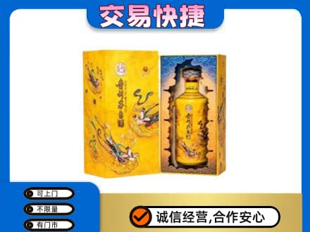 东营回收散花飞天茅台酒