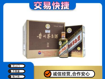 东营茅台回收彩釉珍品.jpg