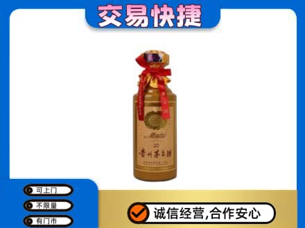 东营茅台回收30年份.jpg